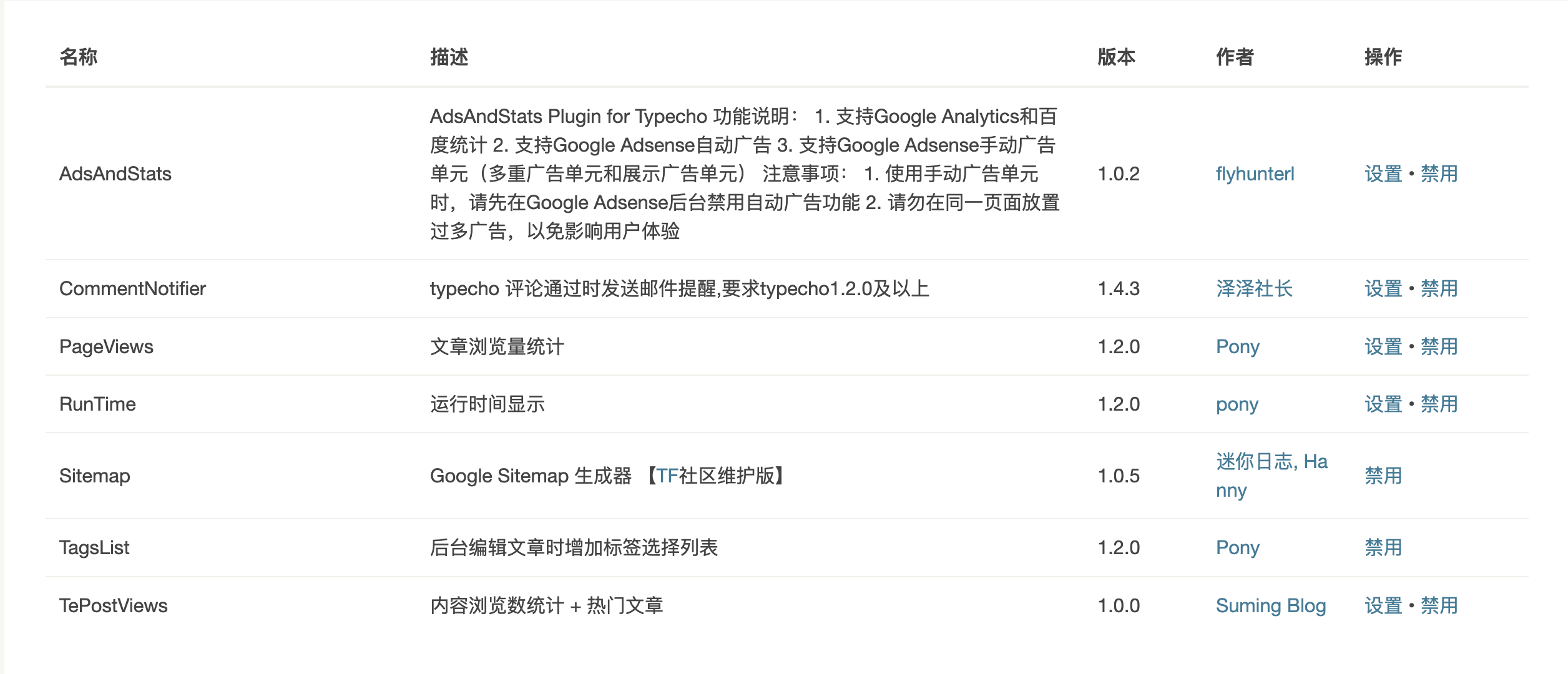 截屏2025-02-10 13.45.19.png