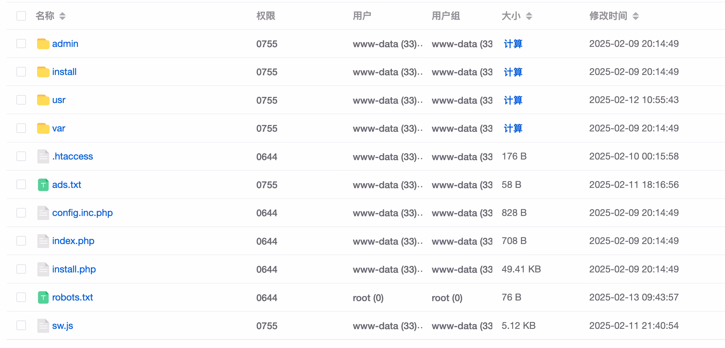 截屏2025-02-13 11.32.02.avif